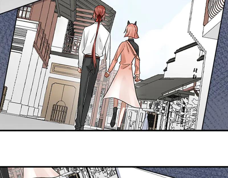 《降智小甜饼》第297-299话 情敌？ 第5页