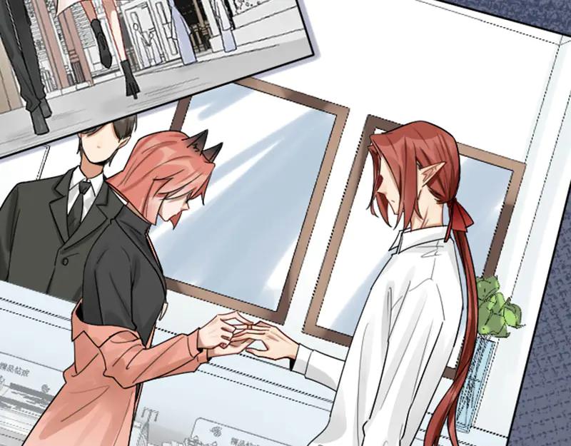 《降智小甜饼》第297-299话 情敌？ 第6页