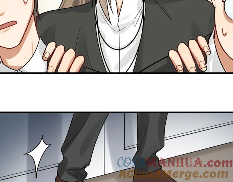 《降智小甜饼》第297-299话 情敌？ 第49页