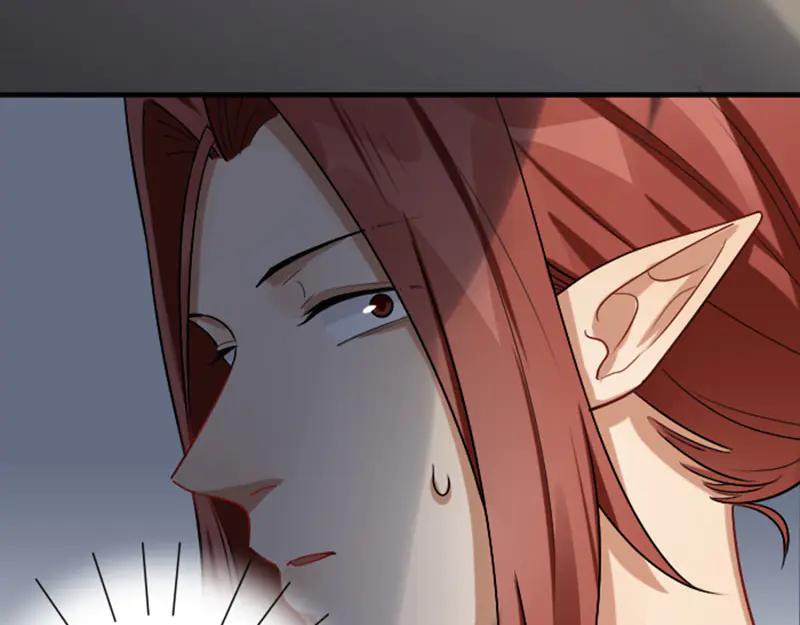 《降智小甜饼》第297-299话 情敌？ 第59页