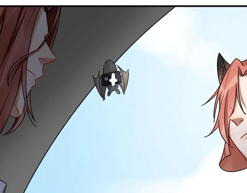 《降智小甜饼》第297-299话 情敌？ 第17页