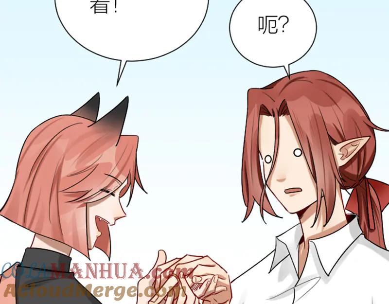 《降智小甜饼》第297-299话 情敌？ 第34页