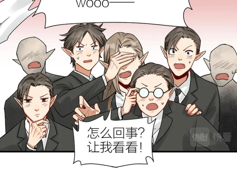 《降智小甜饼》第300-301话 最后的告别 第35页