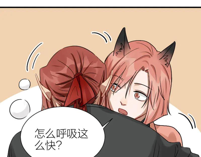 《降智小甜饼》第300-301话 最后的告别 第20页