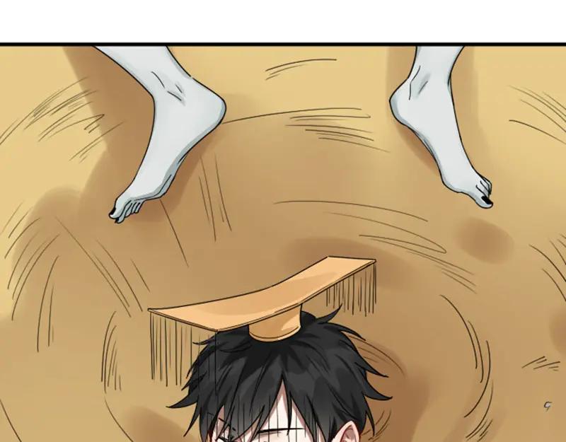 《降智小甜饼》第302-303话 软饭硬吃 第46页