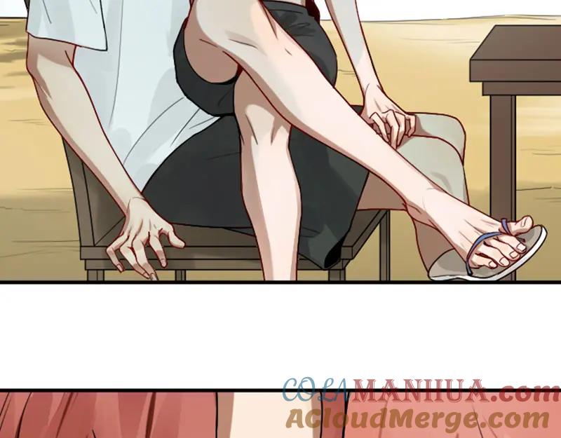 《降智小甜饼》第302-303话 软饭硬吃 第33页