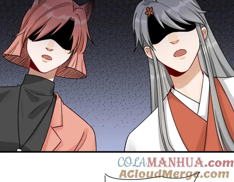 《降智小甜饼》第304-305话 地底的客人 第28页