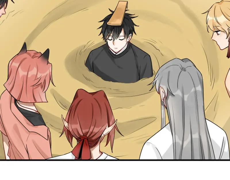 《降智小甜饼》第304-305话 地底的客人 第5页