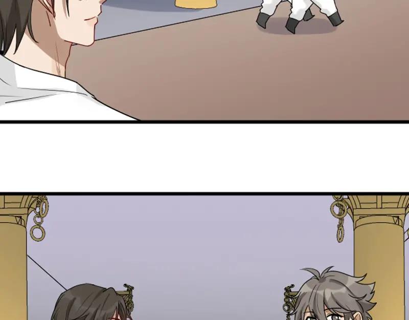 《降智小甜饼》第306-307话 发家致富 第51页