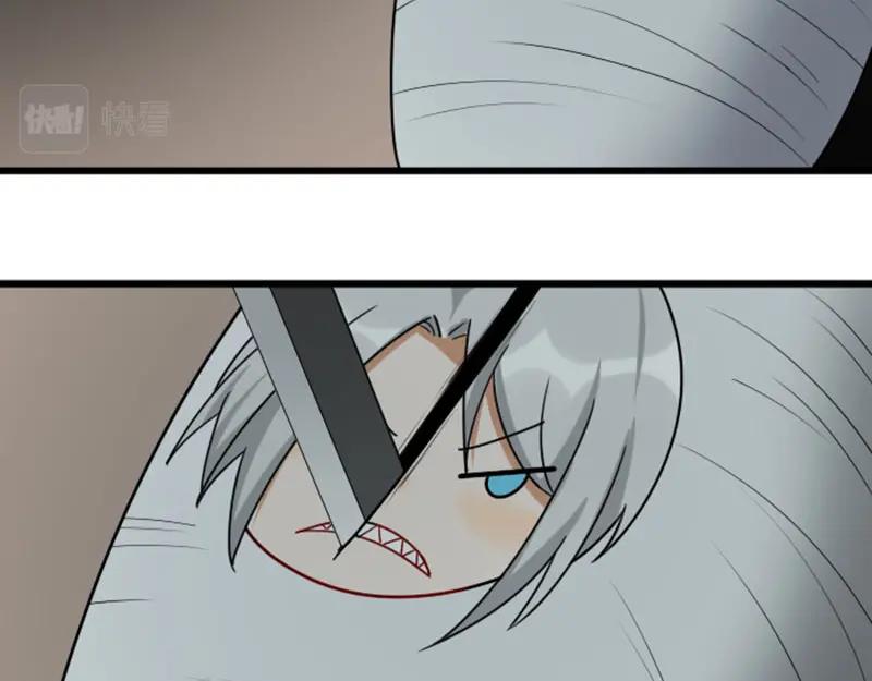 《降智小甜饼》第308-309话 情敌？ 第51页