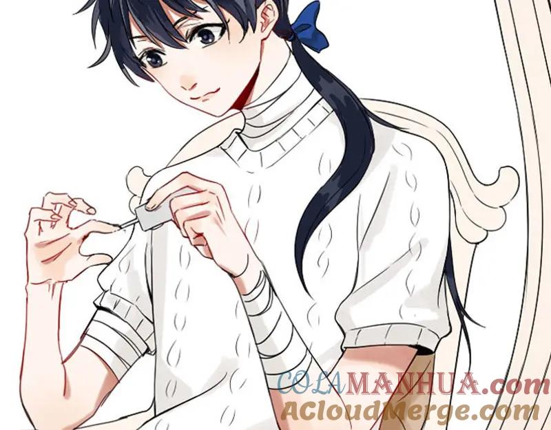 《降智小甜饼》第308-309话 情敌？ 第58页