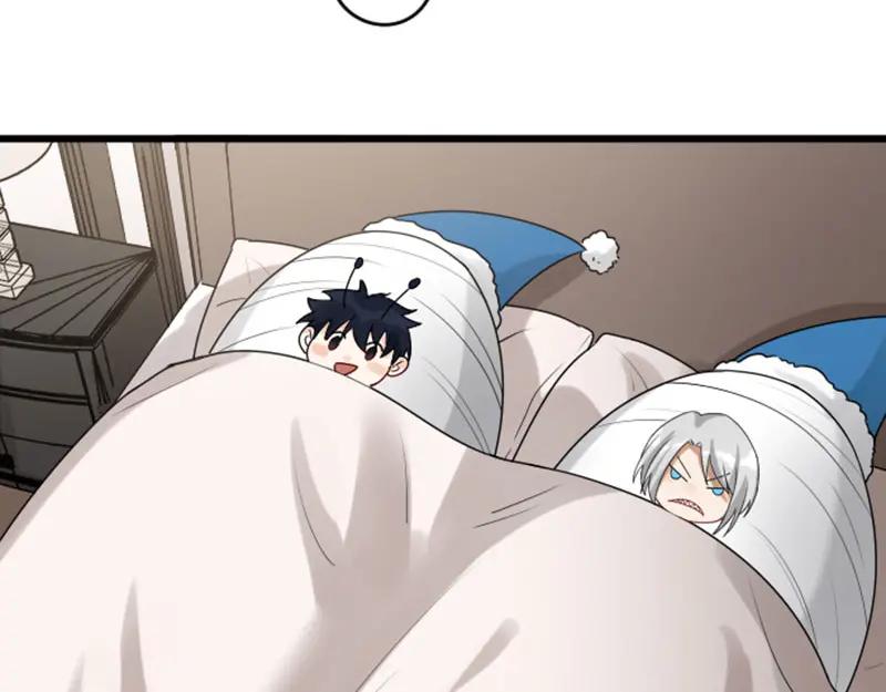 《降智小甜饼》第308-309话 情敌？ 第44页