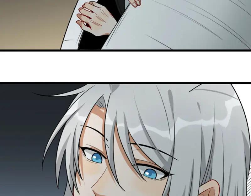 《降智小甜饼》第308-309话 情敌？ 第54页