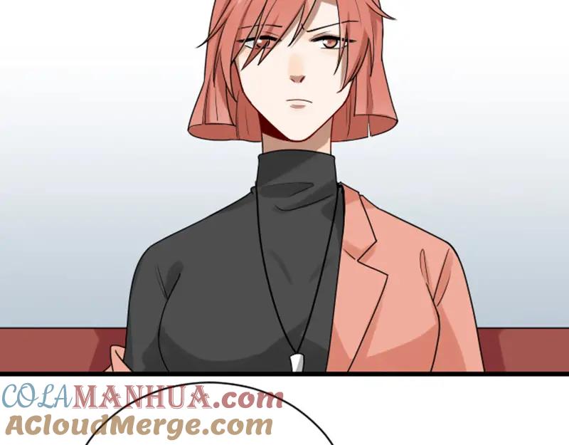 《降智小甜饼》第308-309话 情敌？ 第31页