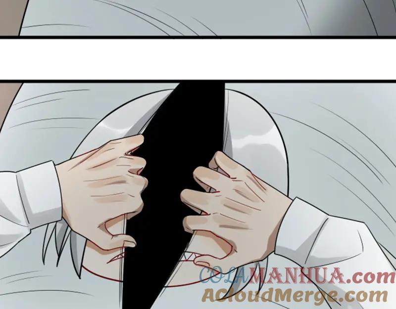 《降智小甜饼》第308-309话 情敌？ 第52页
