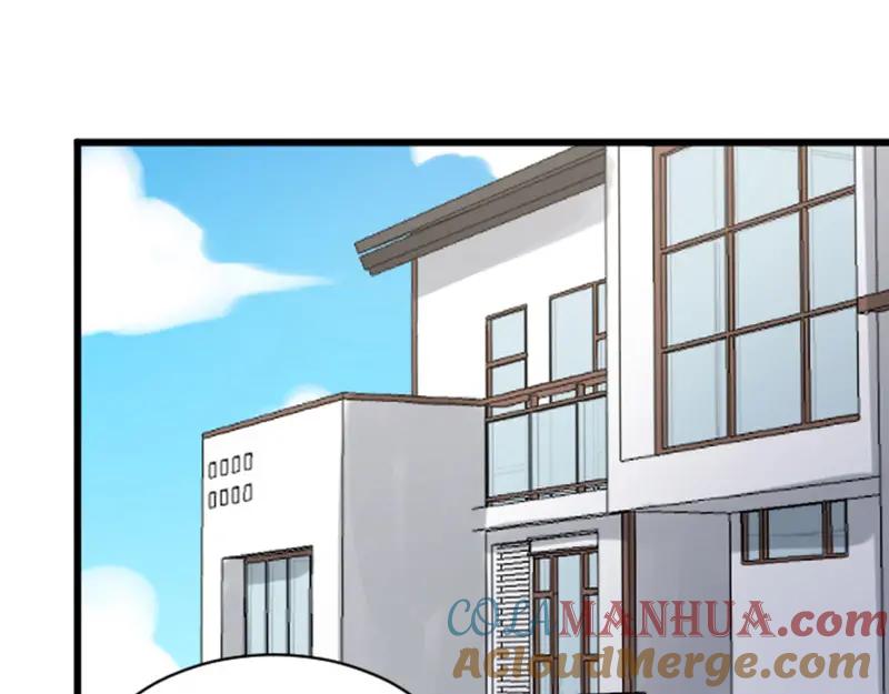 《降智小甜饼》第308-309话 情敌？ 第46页