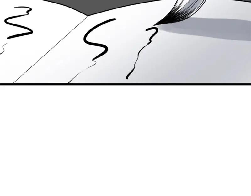 《降智小甜饼》第308-309话 情敌？ 第24页
