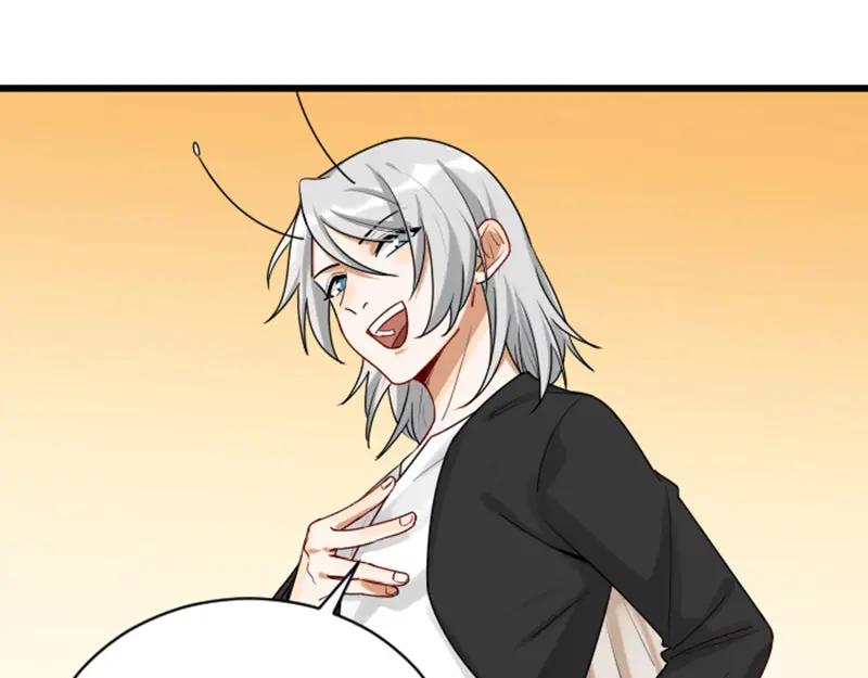 《降智小甜饼》第310-311话 标本？！ 第35页