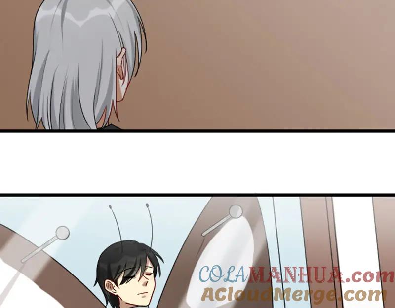 《降智小甜饼》第310-311话 标本？！ 第43页