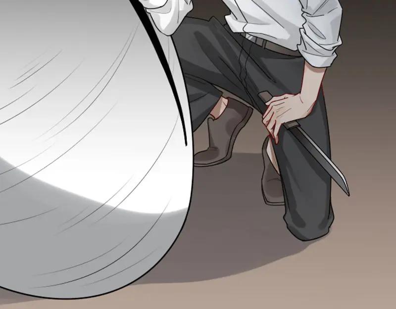 《降智小甜饼》第310-311话 标本？！ 第6页