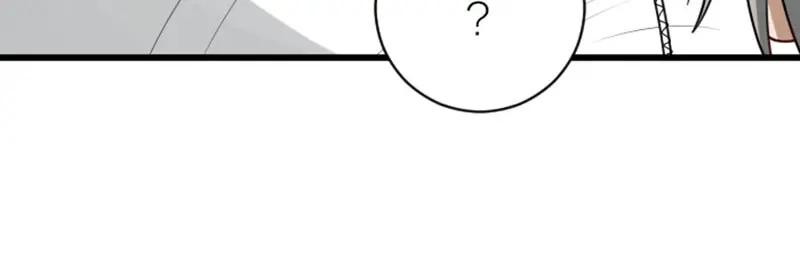 《降智小甜饼》第310-311话 标本？！ 第24页