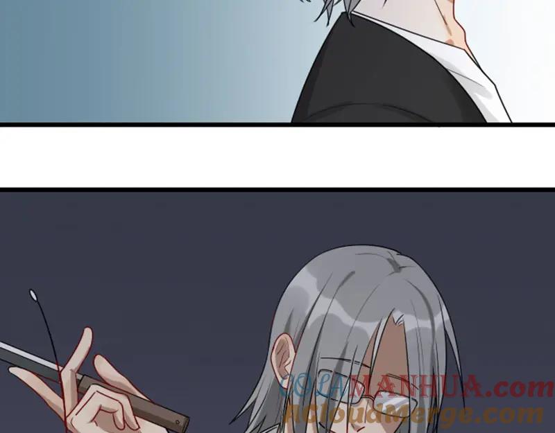 《降智小甜饼》第310-311话 标本？！ 第46页