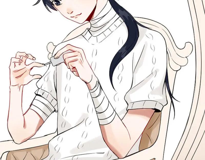 《降智小甜饼》第314-315话 失忆 第59页