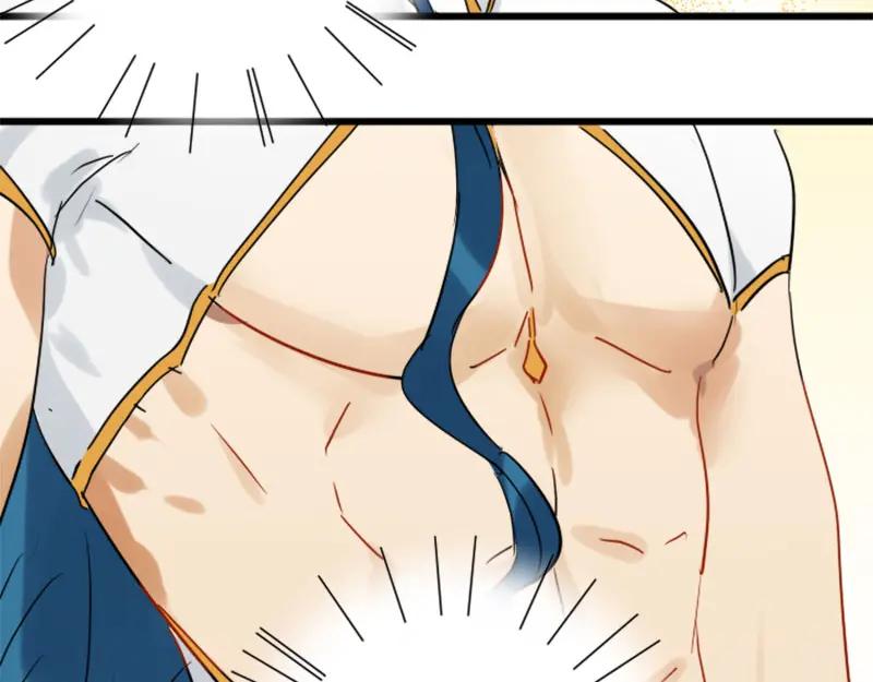 《降智小甜饼》第314-315话 失忆 第9页