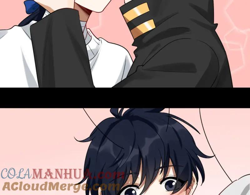 《降智小甜饼》第316-317话 长大之后 第31页