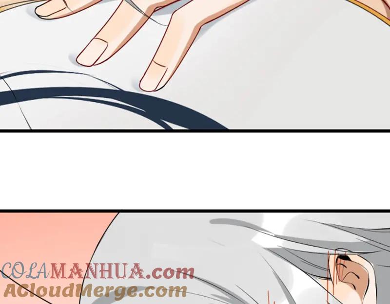 《降智小甜饼》第316-317话 长大之后 第16页