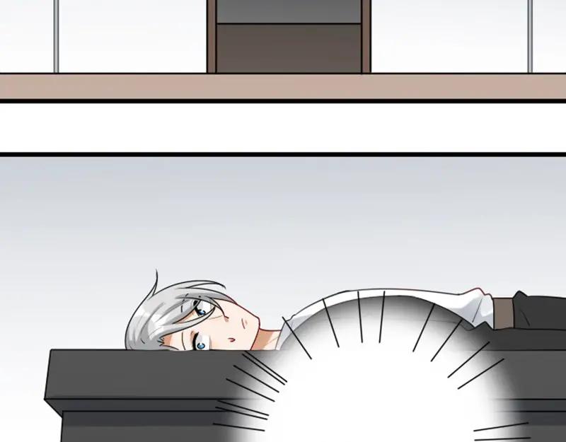 《降智小甜饼》第316-317话 长大之后 第5页