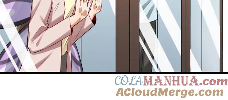 《降智小甜饼》第316-317话 长大之后 第46页