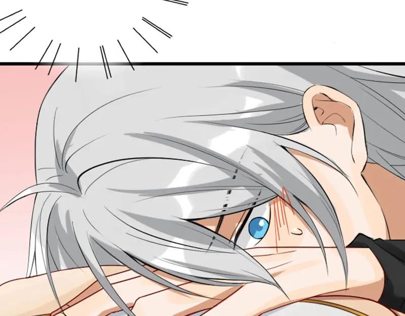 《降智小甜饼》第316-317话 长大之后 第15页