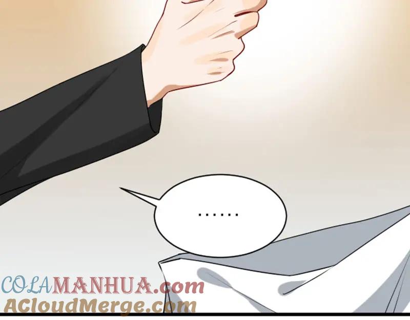 《降智小甜饼》第318-319话 迎新舞会 第43页