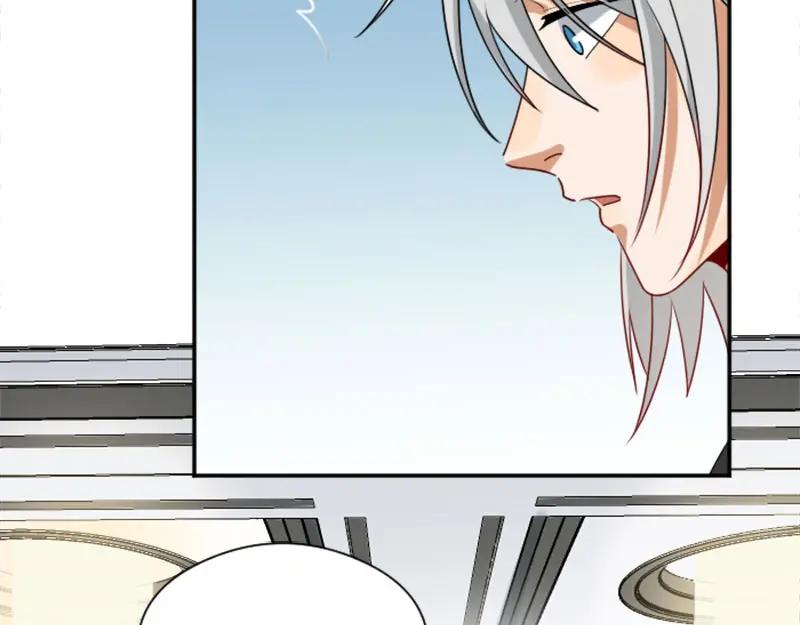 《降智小甜饼》第320-321话 负心汉 第24页