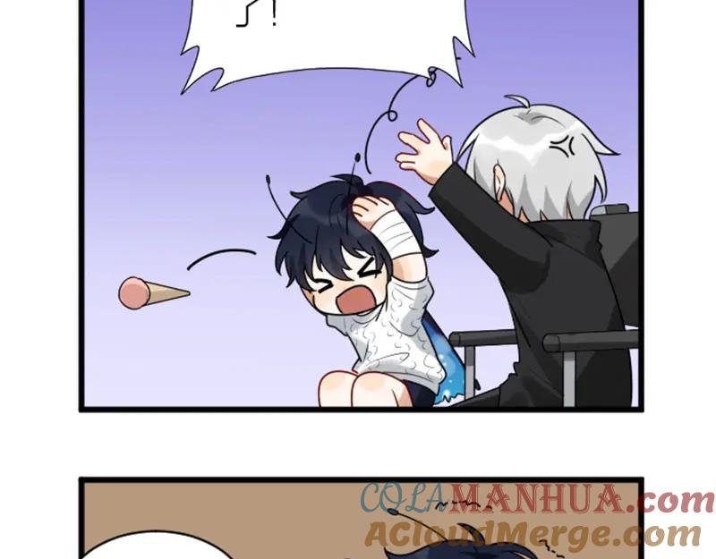 《降智小甜饼》第322-323话 还给我！ 第28页