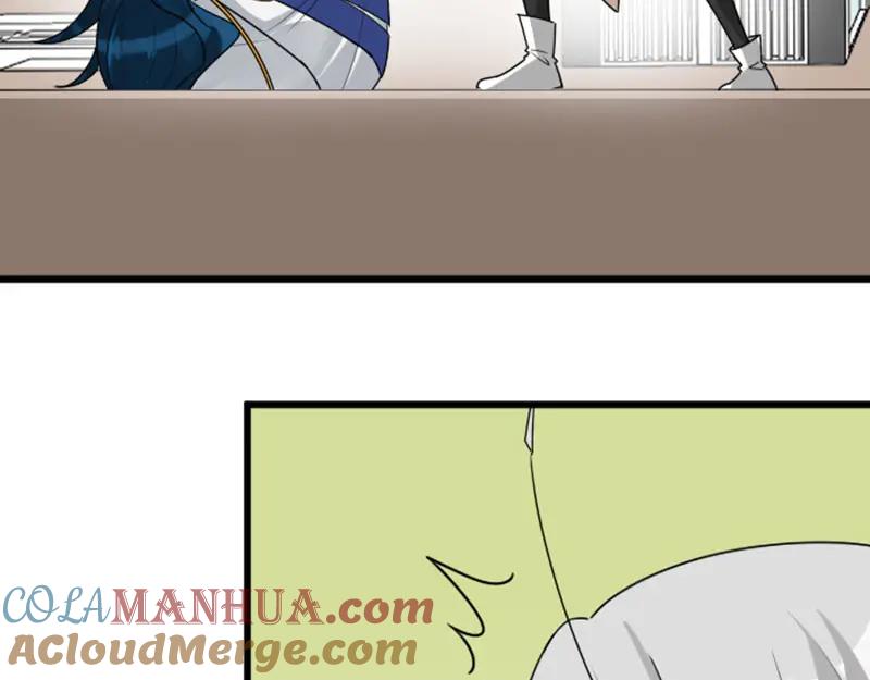 《降智小甜饼》第322-323话 还给我！ 第13页