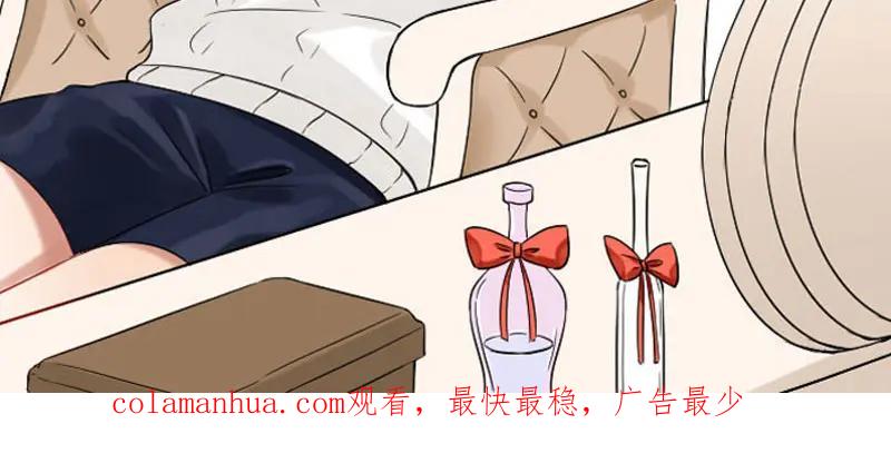 《降智小甜饼》第322-323话 还给我！ 第51页