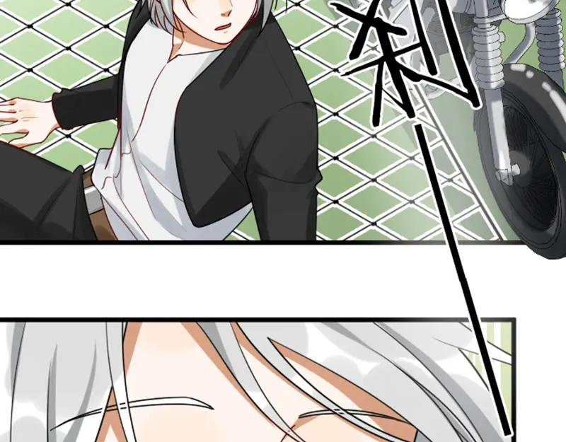 《降智小甜饼》第324-325话 想吃 第48页