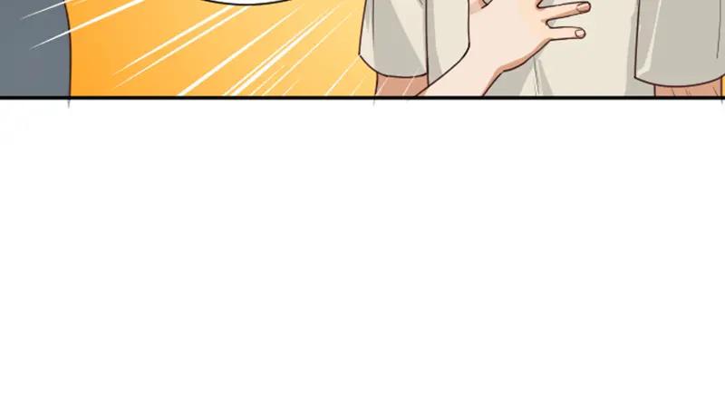 《降智小甜饼》第324-325话 想吃 第33页