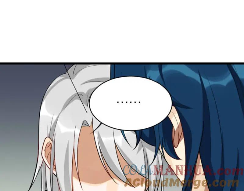 《降智小甜饼》第324-325话 想吃 第52页