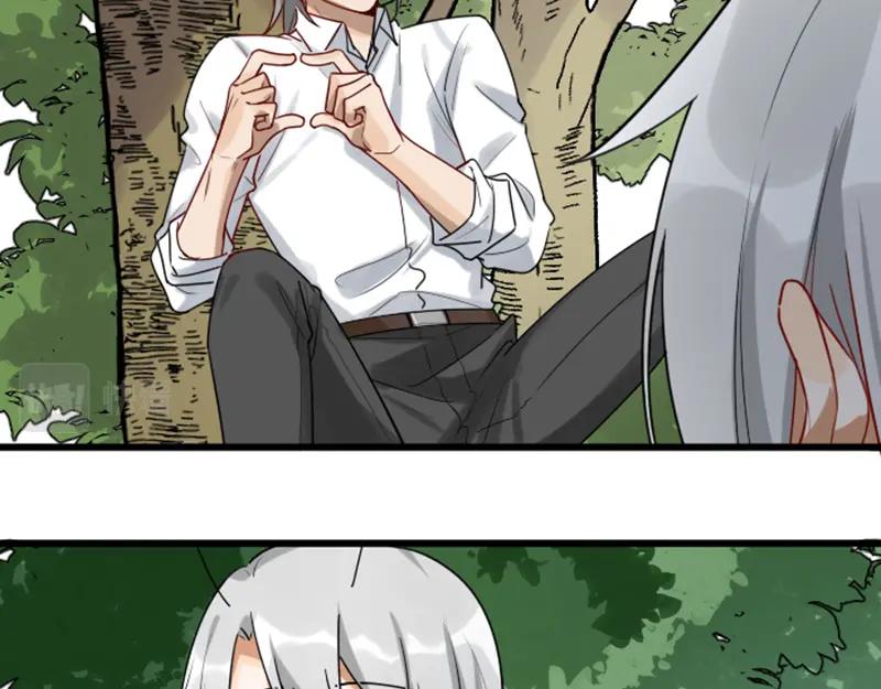 《降智小甜饼》第324-325话 想吃 第42页