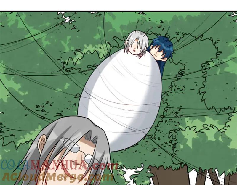 《降智小甜饼》第326-327话 吃到了！ 第43页