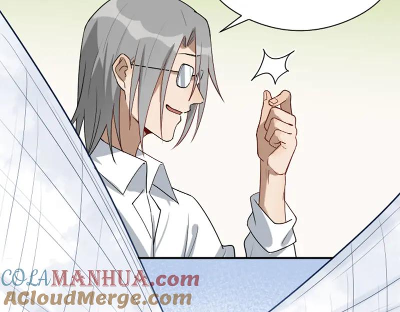 《降智小甜饼》第326-327话 吃到了！ 第40页