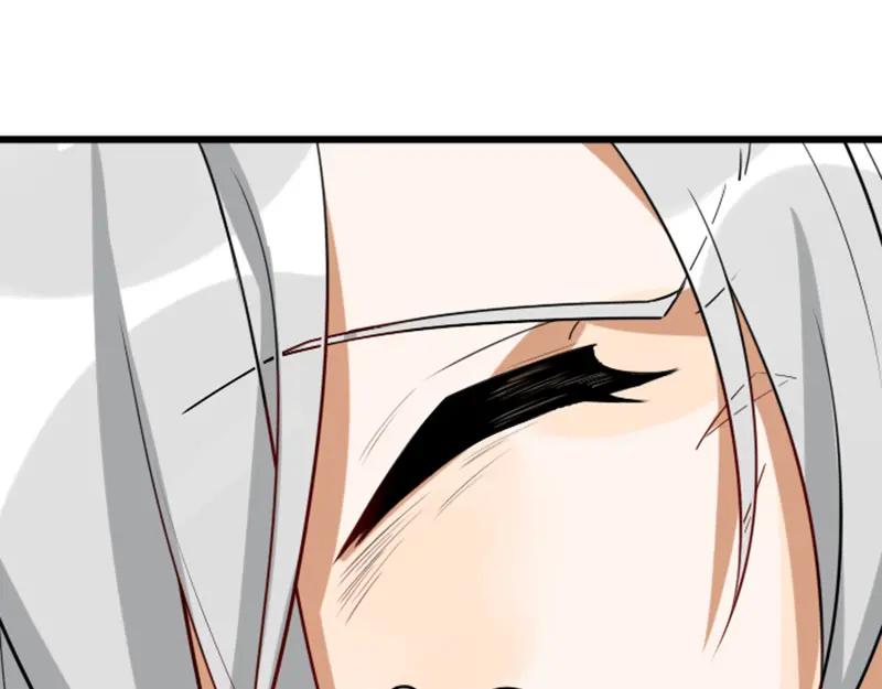 《降智小甜饼》第326-327话 吃到了！ 第15页