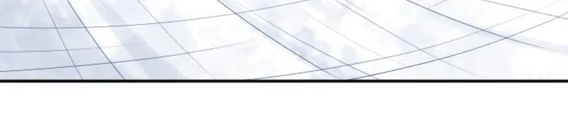 《降智小甜饼》第326-327话 吃到了！ 第42页