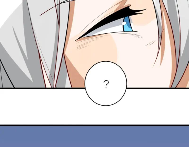 《降智小甜饼》第326-327话 吃到了！ 第17页