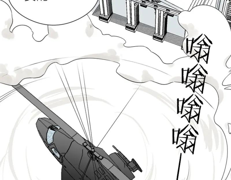 《降智小甜饼》第330-331话 他回不来了 第18页
