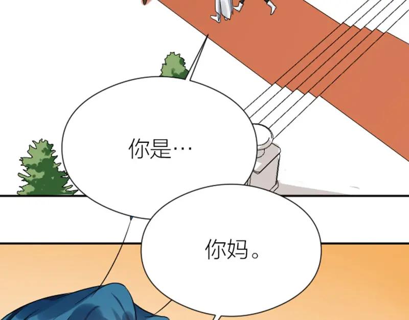 《降智小甜饼》第330-331话 他回不来了 第27页