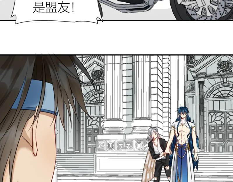 《降智小甜饼》第330-331话 他回不来了 第14页